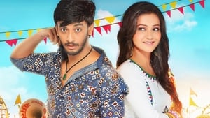 Parbona Ami Chartey Tokey 2015 Bangla Full Movie Download | AMZN WebRip 1080p 9GB 5GB 2.5GB 2GB 720p 1.2GB 480p 600MB