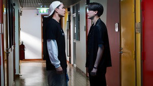 6 Only Friends: Dream On 2