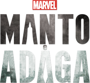 Capa y Puñal — Logos 7