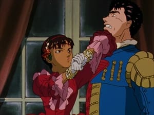 Berserk: 1×17