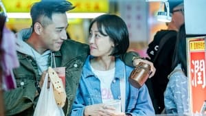 Gatao The Last Stray (2021) เจ้าพ่อ หัวใจพเนจร (Netflix) ซับไทย