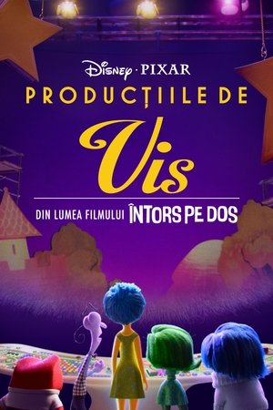Image Producțiile de Vis