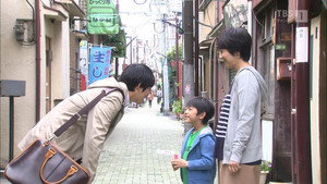 Episódio 1 - Asami Mitsuhiko Series: Hana no Shita Nite