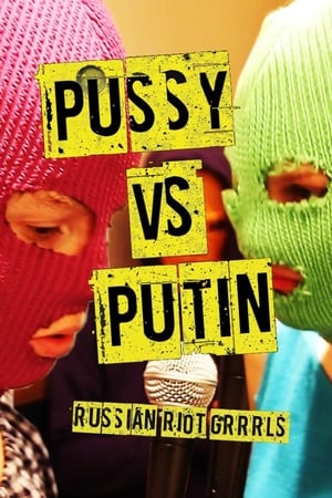Poster Pussy Versus Putin 2013