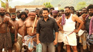 Sulthan (2021) Hindi Dubbed AMZN