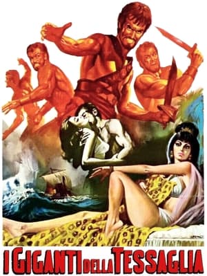 Poster I giganti della Tessaglia 1960