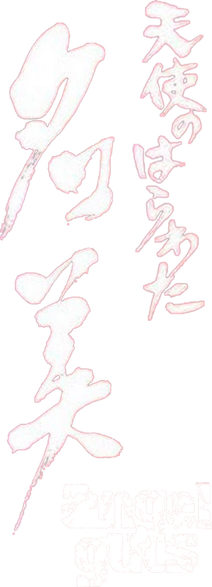 /vLhuuCKwUCfEuBviBNeatcqn0wj.png