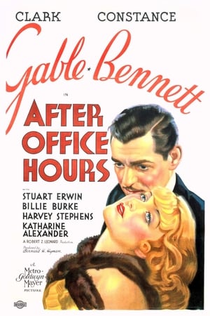 After Office Hours 1935