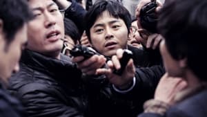 The Exclusive: Beat the Devil’s Tattoo (2015) Korean Movie