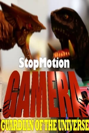 Image StopMotion GAMERA ガメラvsギャオス 世界初！コマ撮り空中戦フィギュアバトル！