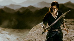 The Storm Warriors 2 (2009) ฟงอวิ๋น ขี่พายุทะลุฟ้า 2