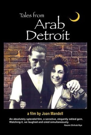 Tales from Arab Detroit (1970)