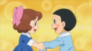 Nobita no Nagaai Iede