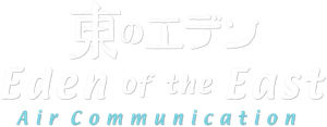 Higashi No Eden — Logos 2
