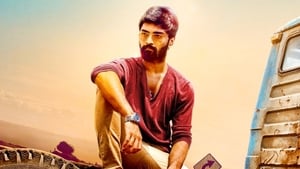 Semma Botha Aagatha (2018)