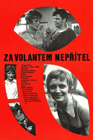 Poster Za volantem nepřítel (1975)
