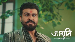 Amol's Reality is Exposed