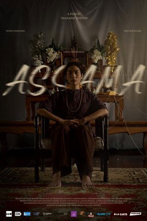 Assama