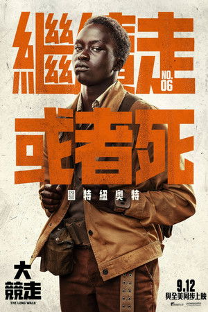 poster The Long Walk