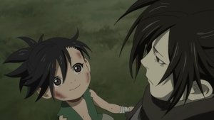 Dororo: 1×1