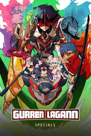 Gurren Lagann