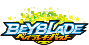 Beyblade Burst — Logos 7