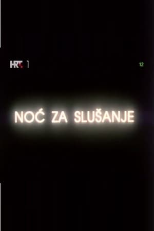 Image Noć za slušanje