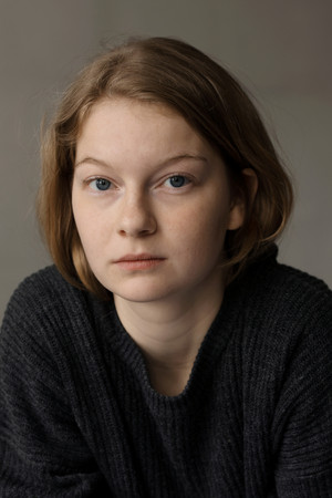 Stephanie Amarell portrait