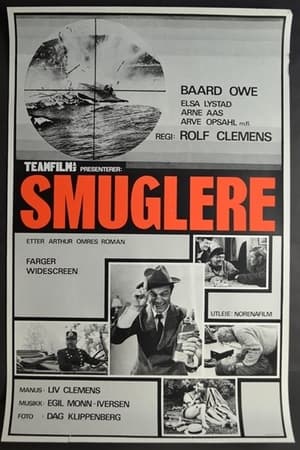 Image Smugglers