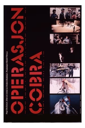 Poster Operation Cobra (1978)