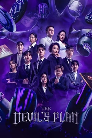 Lk21 Nonton The Devil’s Plan (2023) Film Subtitle Indonesia Streaming Movie Download Gratis Online