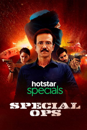Special Ops