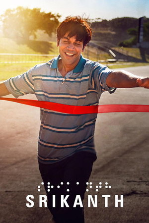 Srikanth 9