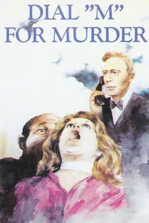 Poster Bei Anruf Mord 1981