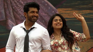 Retta Thala (2025) Unofficial Hindi Dubbed