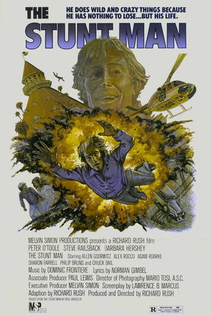 Постер фильма «Трюкач (1980)» — (11 из 20)