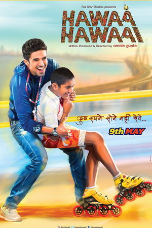 Hawaa Hawaai 4