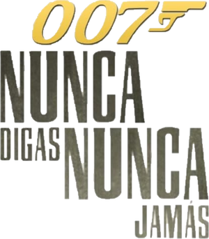 Never Say Never Again — Logos 2