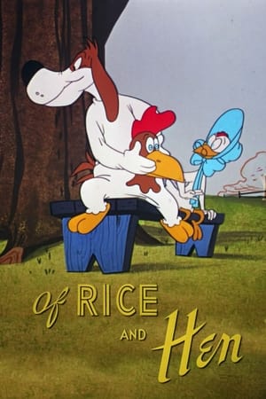Poster Marido y gallina 1953