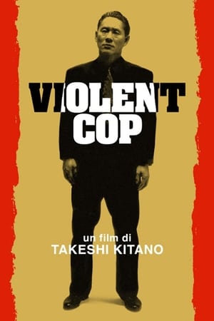 Poster di Violent Cop
