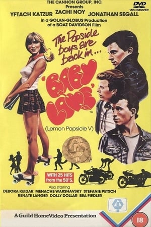 Poster Baby Love 1984