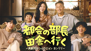 series image