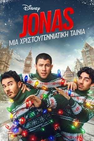 poster A Very Jonas Christmas Movie