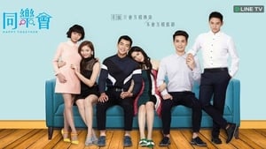 Happy Together film complet