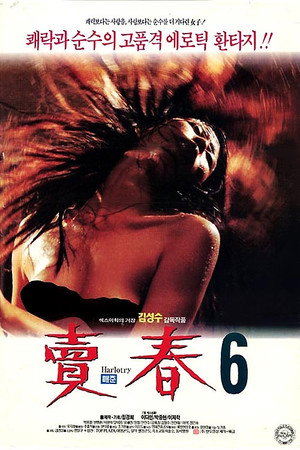 Prostitution 6 3