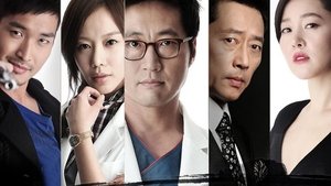 Sign (2011) Korean Drama