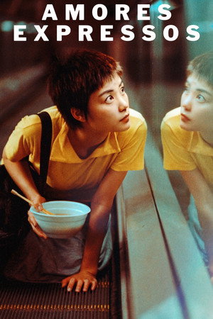 Chungking Express 225