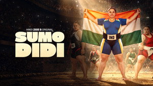 Sumo Didi 2