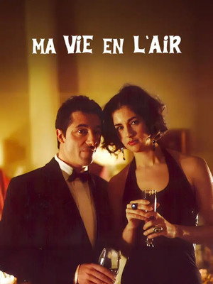 Ma vie en l'air