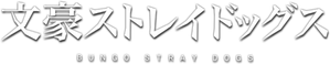 Bungo Stray Dogs — Logos 7